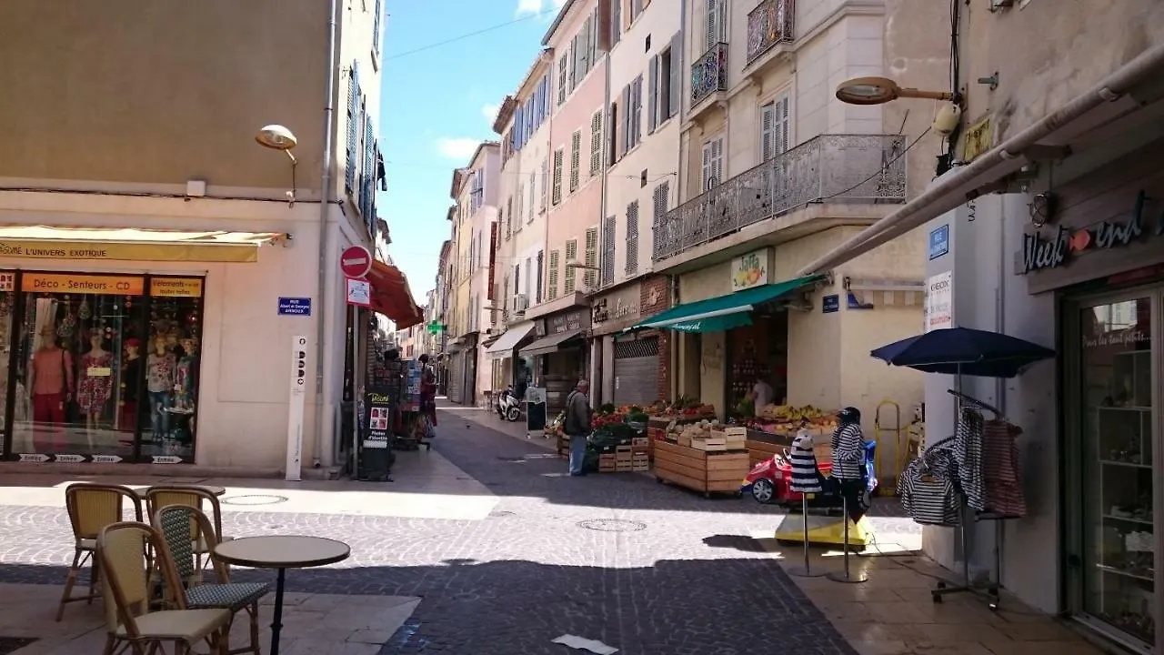 Le Moulin De Pebre Apartment La Ciotat France